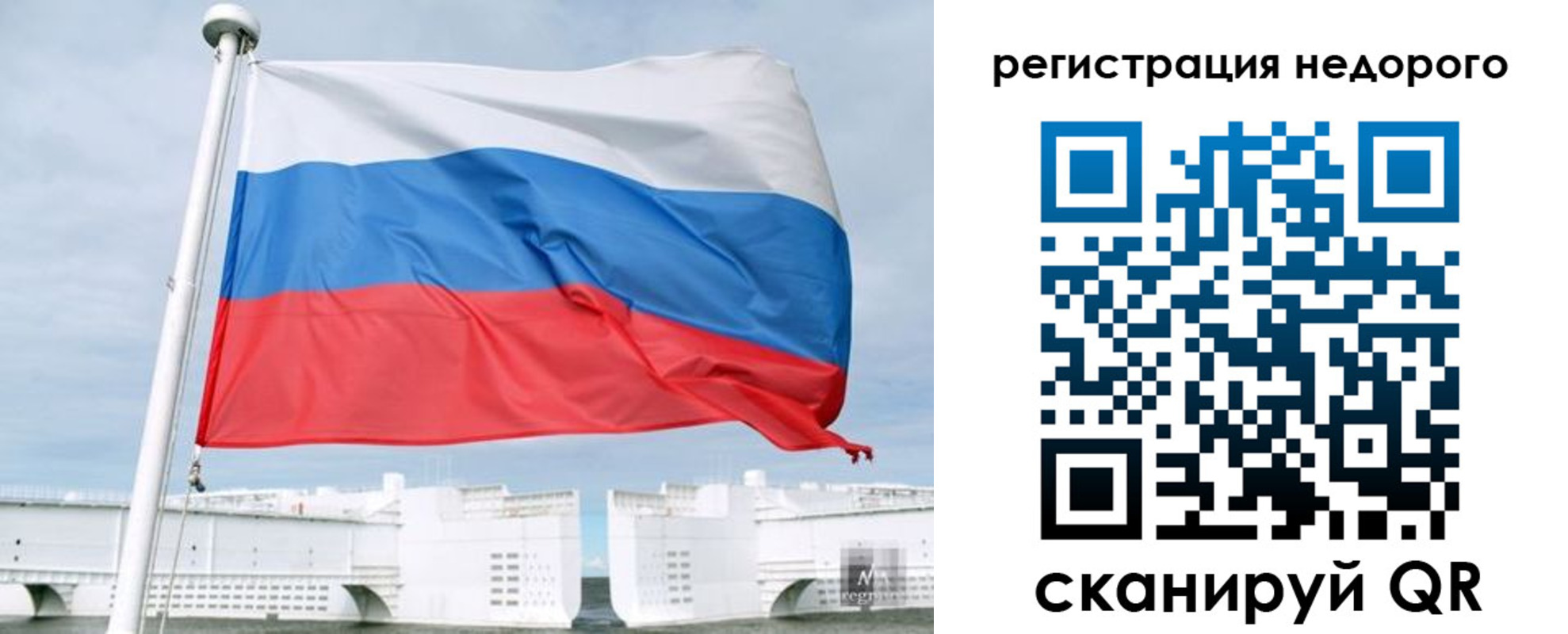 найти адрес прописки в Ступино